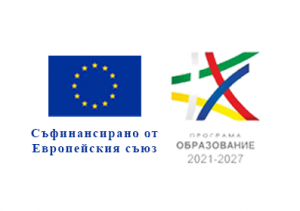 program