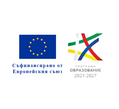 program